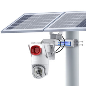 Solar Power Wireless PTZ CCTV Surveillance Camera